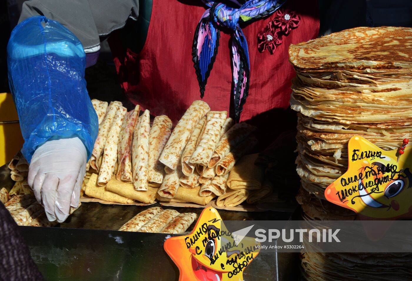 Celebration of Maslenitsa in Russian regions