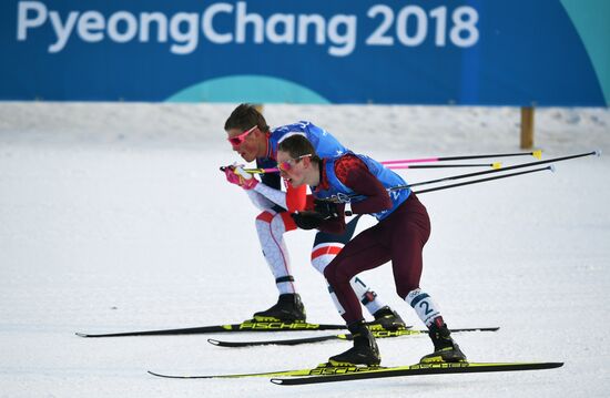 2018 Winter Olympics. Cross-country skiing. Men. Relay