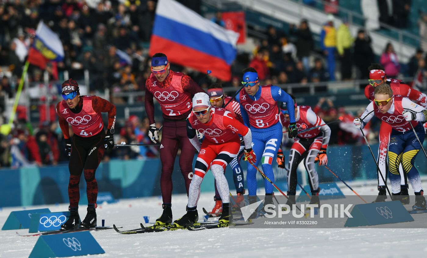 2018 Winter Olympics. Cross-country skiing. Men. Relay
