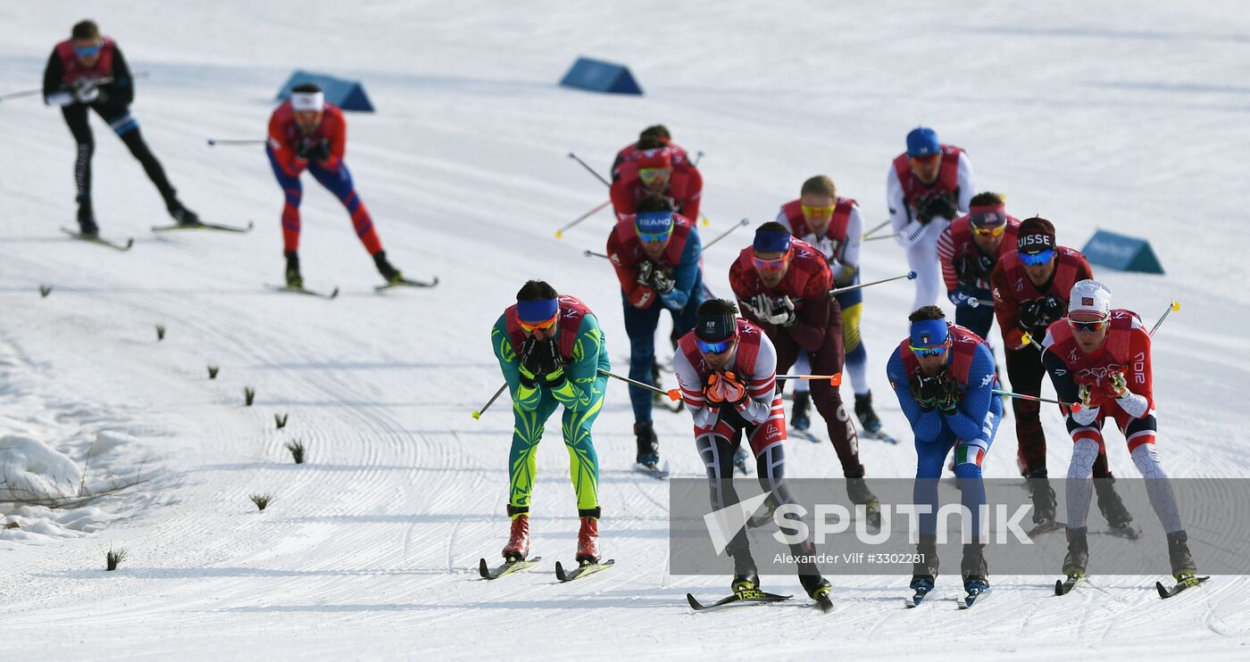 2018 Winter Olympics. Cross-country skiing. Men. Relay