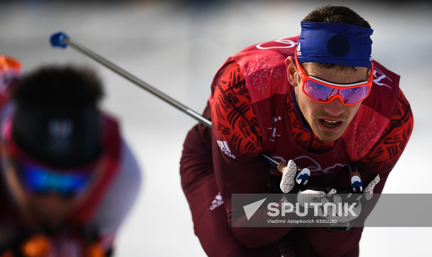2018 Winter Olympics. Cross-country skiing. Men. Relay