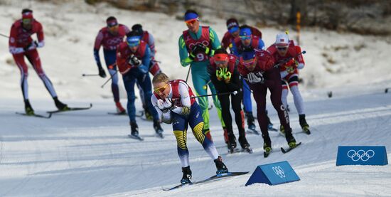 2018 Winter Olympics. Cross-country skiing. Men. Relay