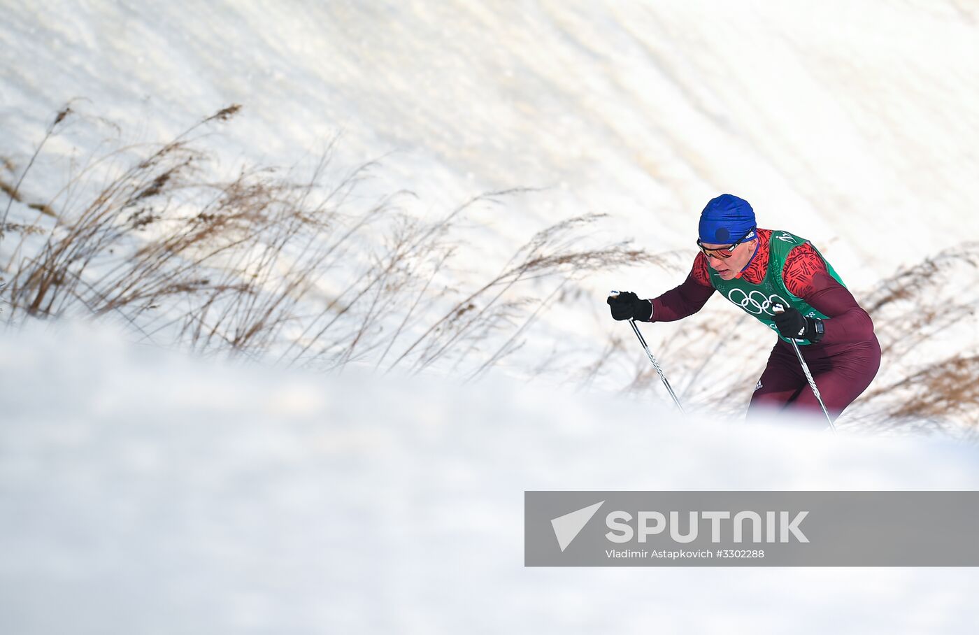 2018 Winter Olympics. Cross-country skiing. Men. Relay