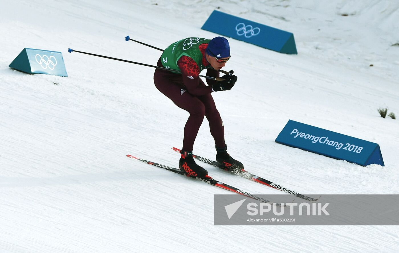2018 Winter Olympics. Cross-country skiing. Men. Relay
