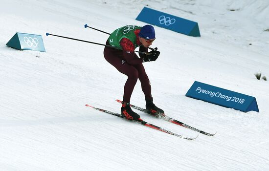 2018 Winter Olympics. Cross-country skiing. Men. Relay