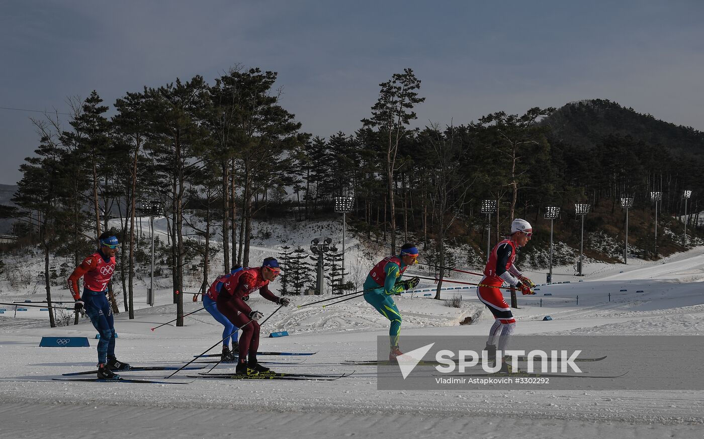 2018 Winter Olympics. Cross-country skiing. Men. Relay
