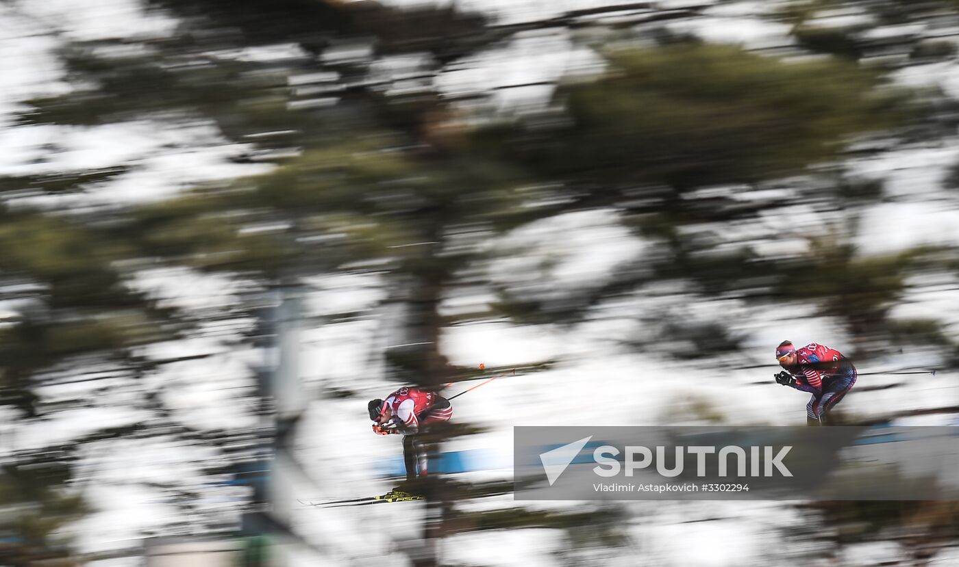 2018 Winter Olympics. Cross-country skiing. Men. Relay