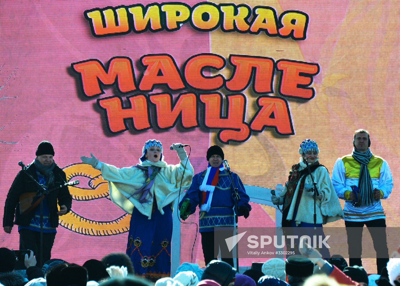 Celebration of Maslenitsa in Russian regions