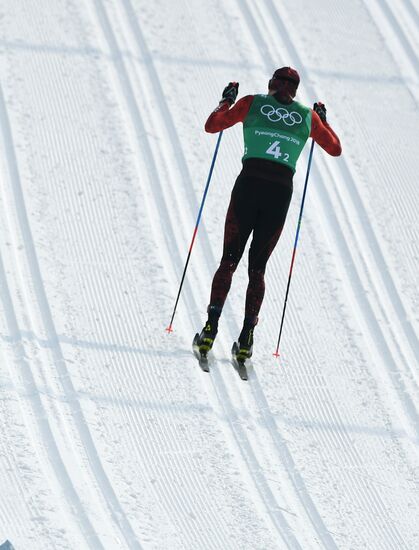 2018 Winter Olympics. Cross-country skiing. Men. Relay