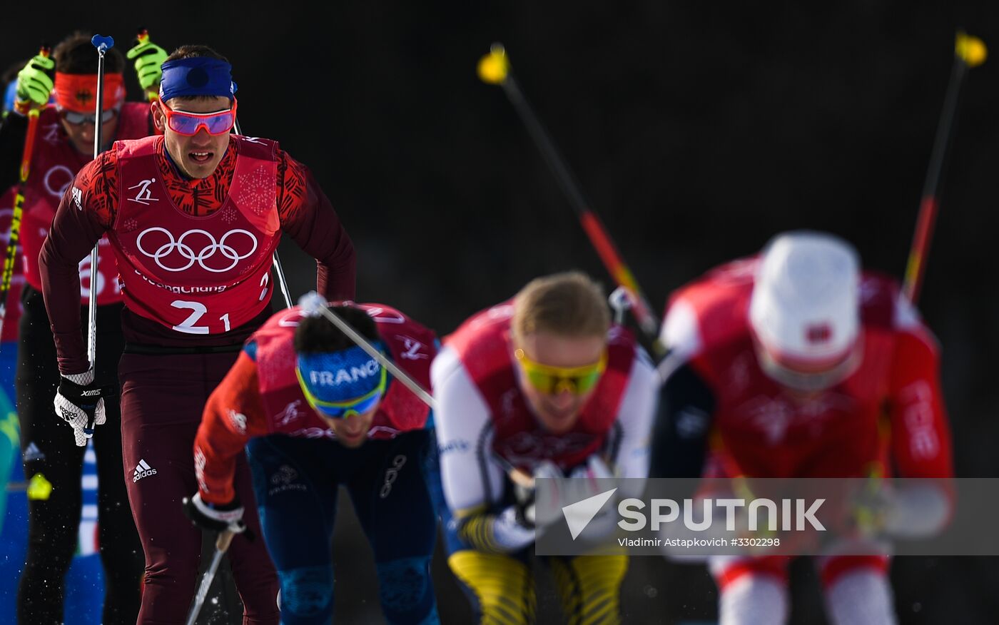 2018 Winter Olympics. Cross-country skiing. Men. Relay