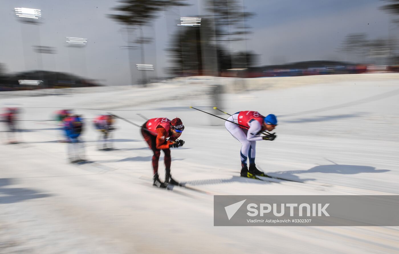 2018 Winter Olympics. Cross-country skiing. Men. Relay