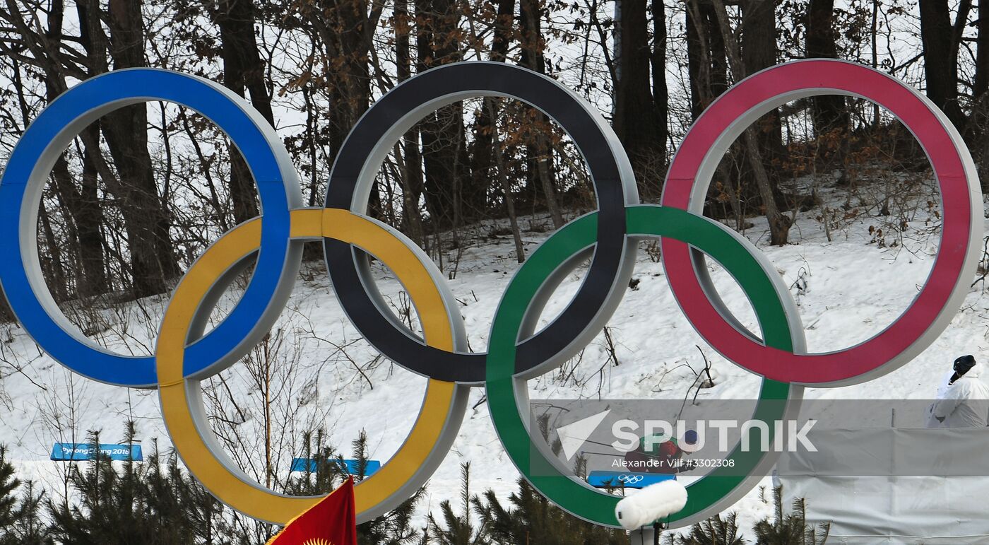 2018 Winter Olympics. Cross-country skiing. Men. Relay