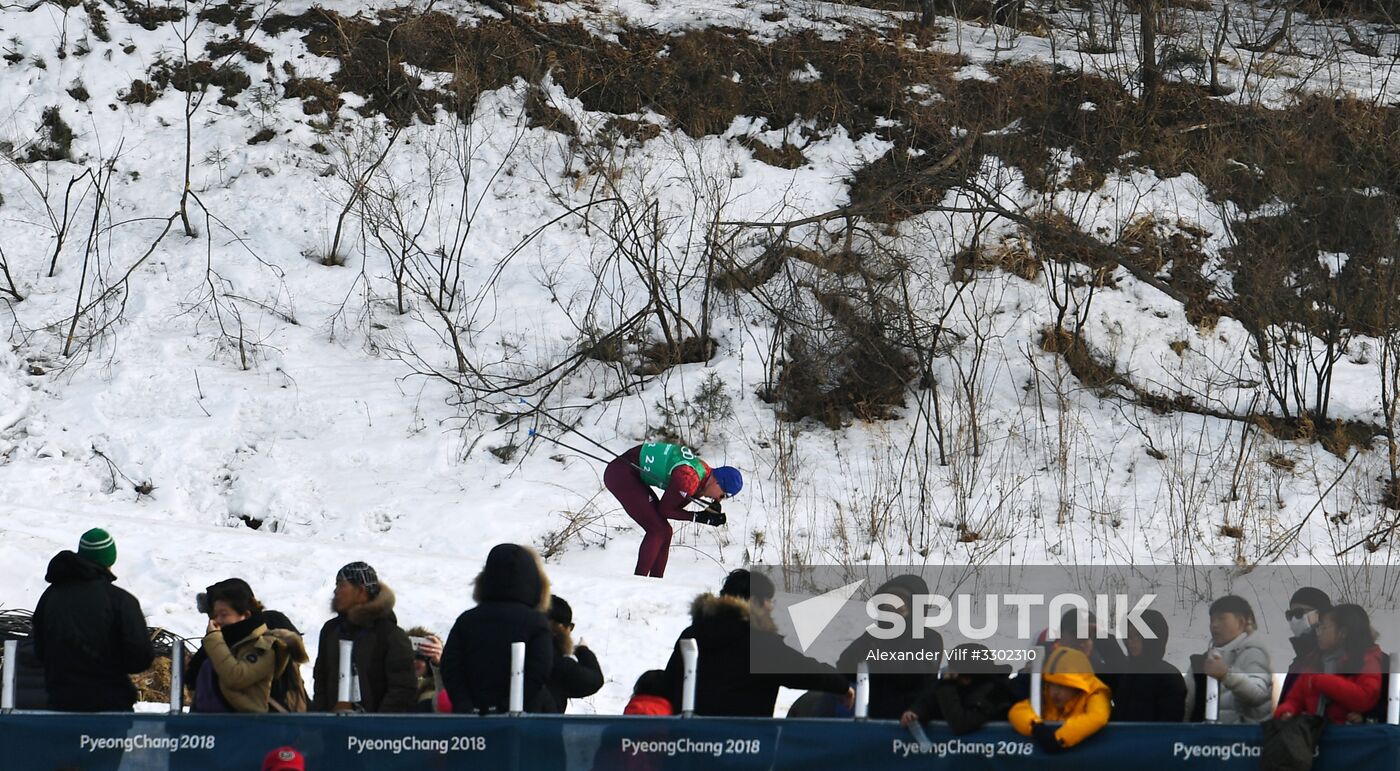 2018 Winter Olympics. Cross-country skiing. Men. Relay