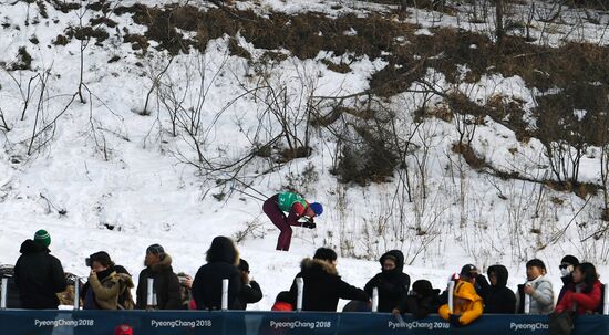 2018 Winter Olympics. Cross-country skiing. Men. Relay