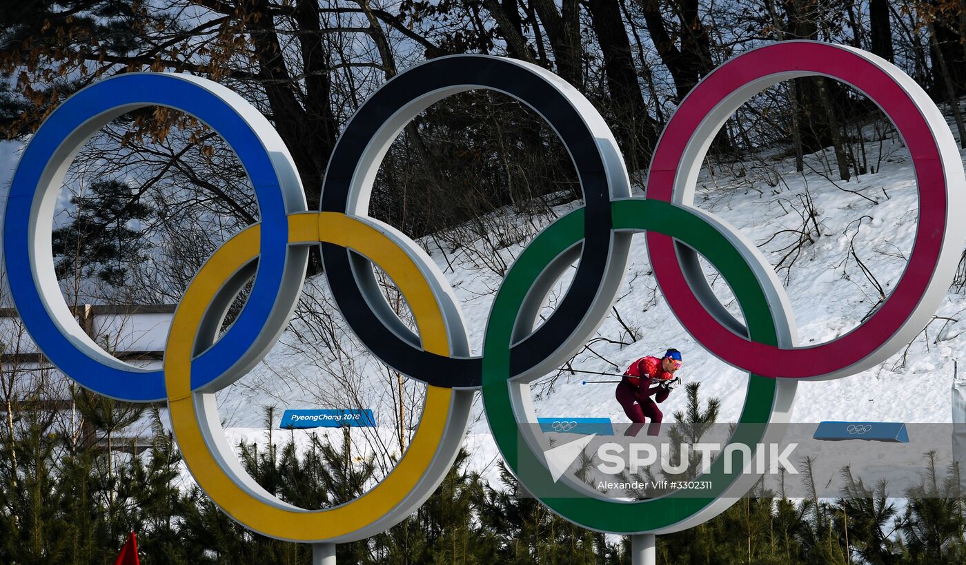 2018 Winter Olympics. Cross-country skiing. Men. Relay