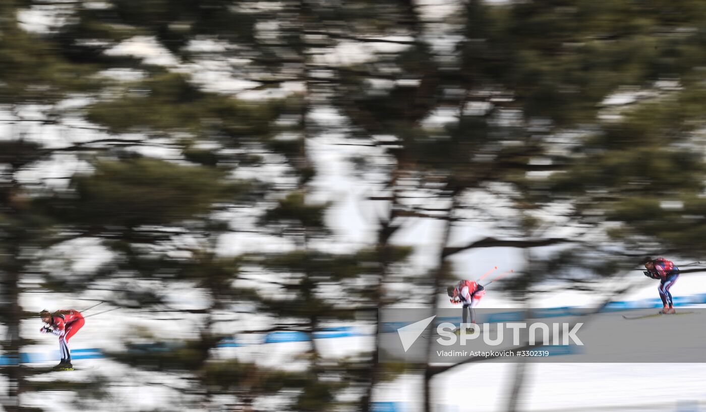 2018 Winter Olympics. Cross-country skiing. Men. Relay