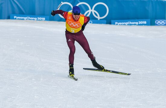 2018 Winter Olympics. Cross-country skiing. Men. Relay
