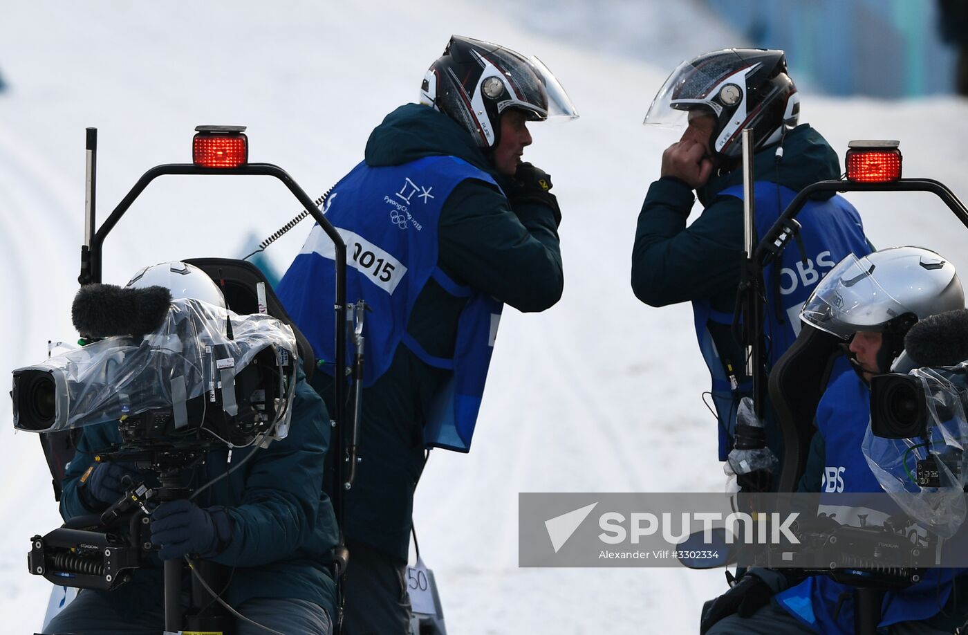 2018 Winter Olympics. Cross-country skiing. Men. Relay