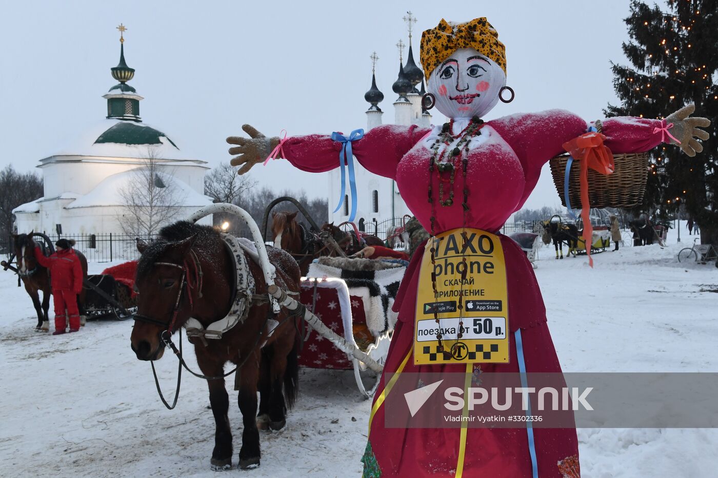 Celebration of Maslenitsa in Suzdal