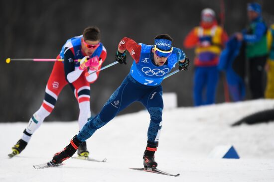 2018 Winter Olympics. Cross-country skiing. Men. Relay