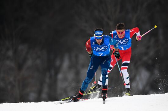 2018 Winter Olympics. Cross-country skiing. Men. Relay