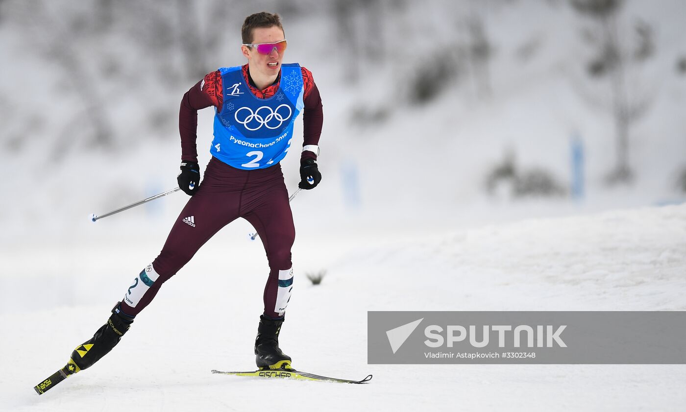 2018 Winter Olympics. Cross-country skiing. Men. Relay