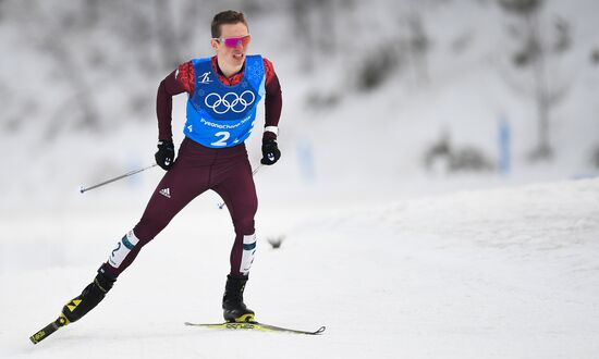2018 Winter Olympics. Cross-country skiing. Men. Relay