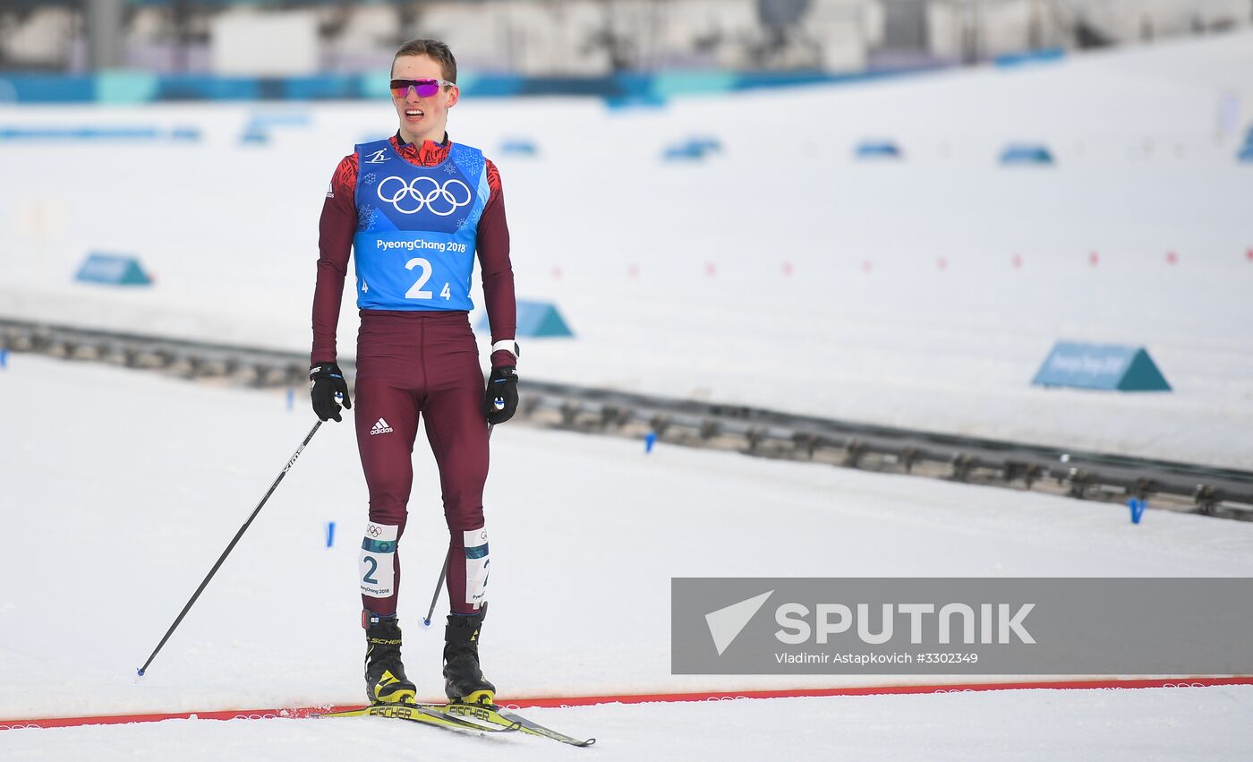 2018 Winter Olympics. Cross-country skiing. Men. Relay