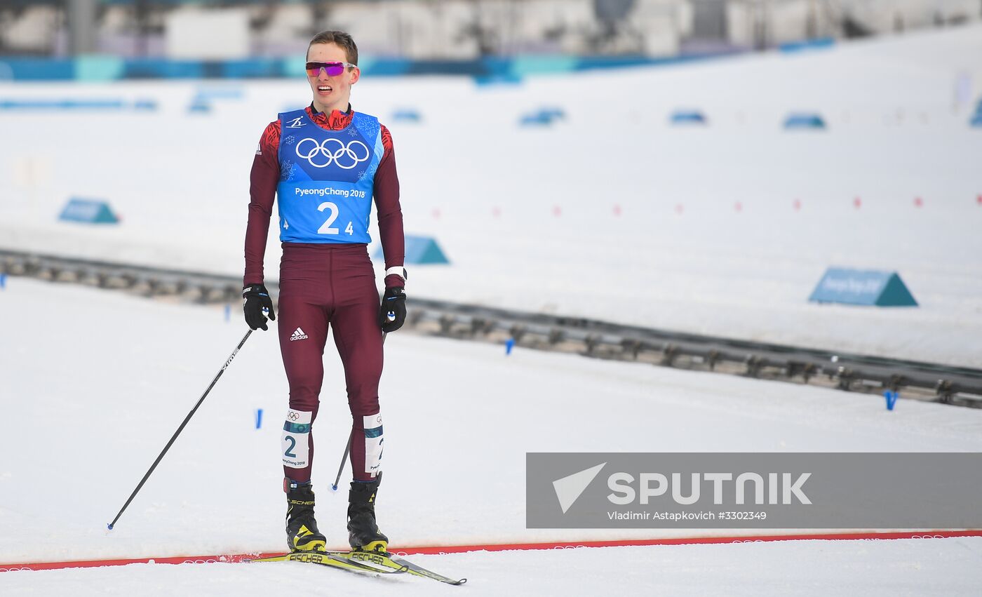 2018 Winter Olympics. Cross-country skiing. Men. Relay