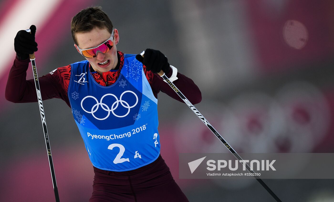 2018 Winter Olympics. Cross-country skiing. Men. Relay