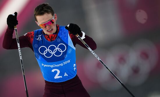 2018 Winter Olympics. Cross-country skiing. Men. Relay