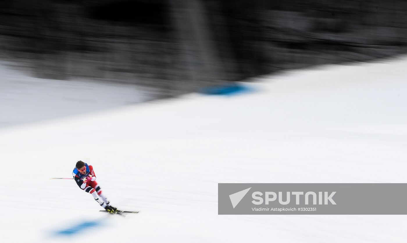 2018 Winter Olympics. Cross-country skiing. Men. Relay