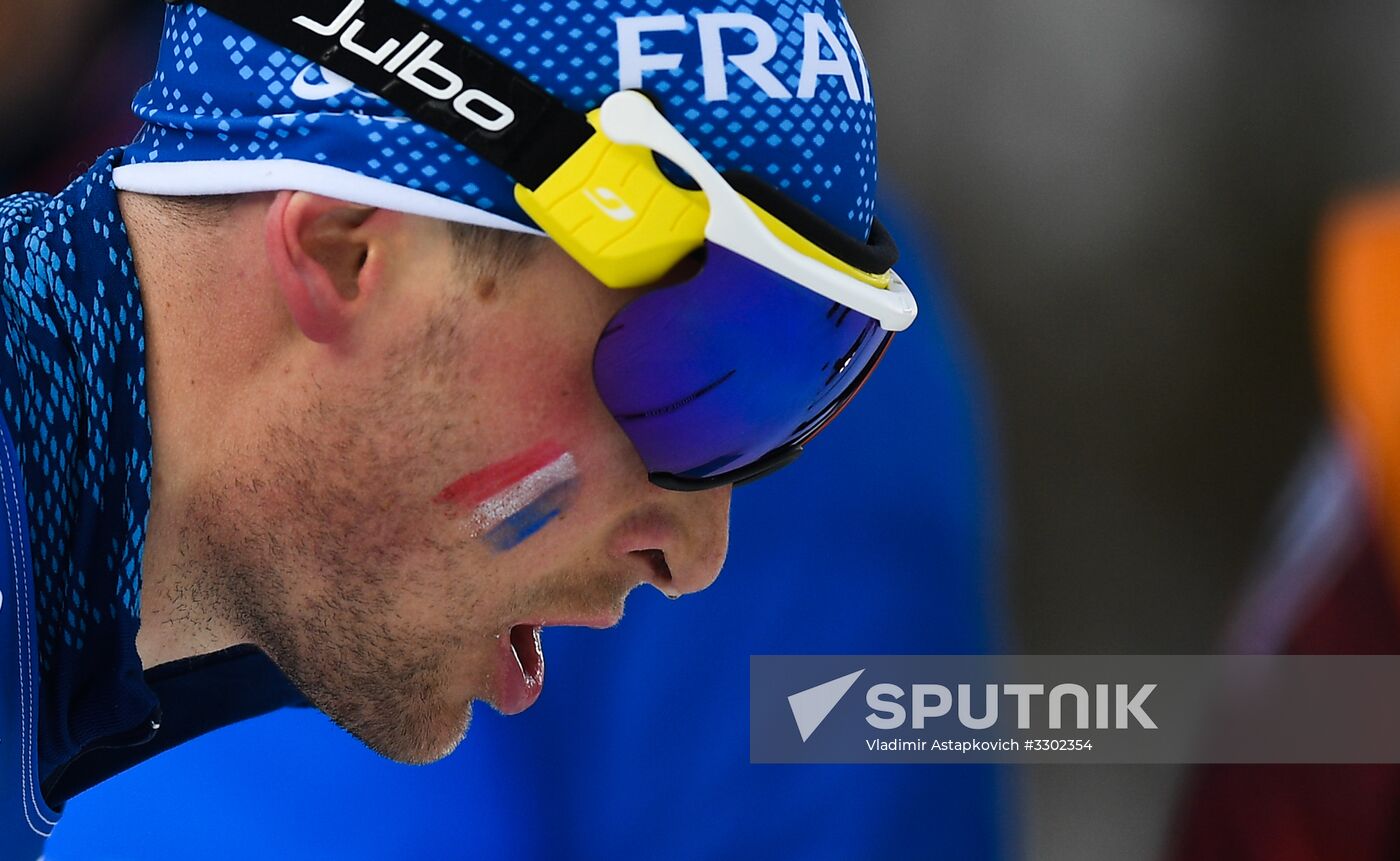 2018 Winter Olympics. Cross-country skiing. Men. Relay