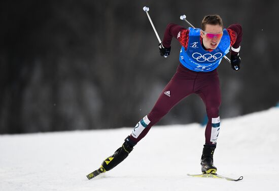 2018 Winter Olympics. Cross-country skiing. Men. Relay