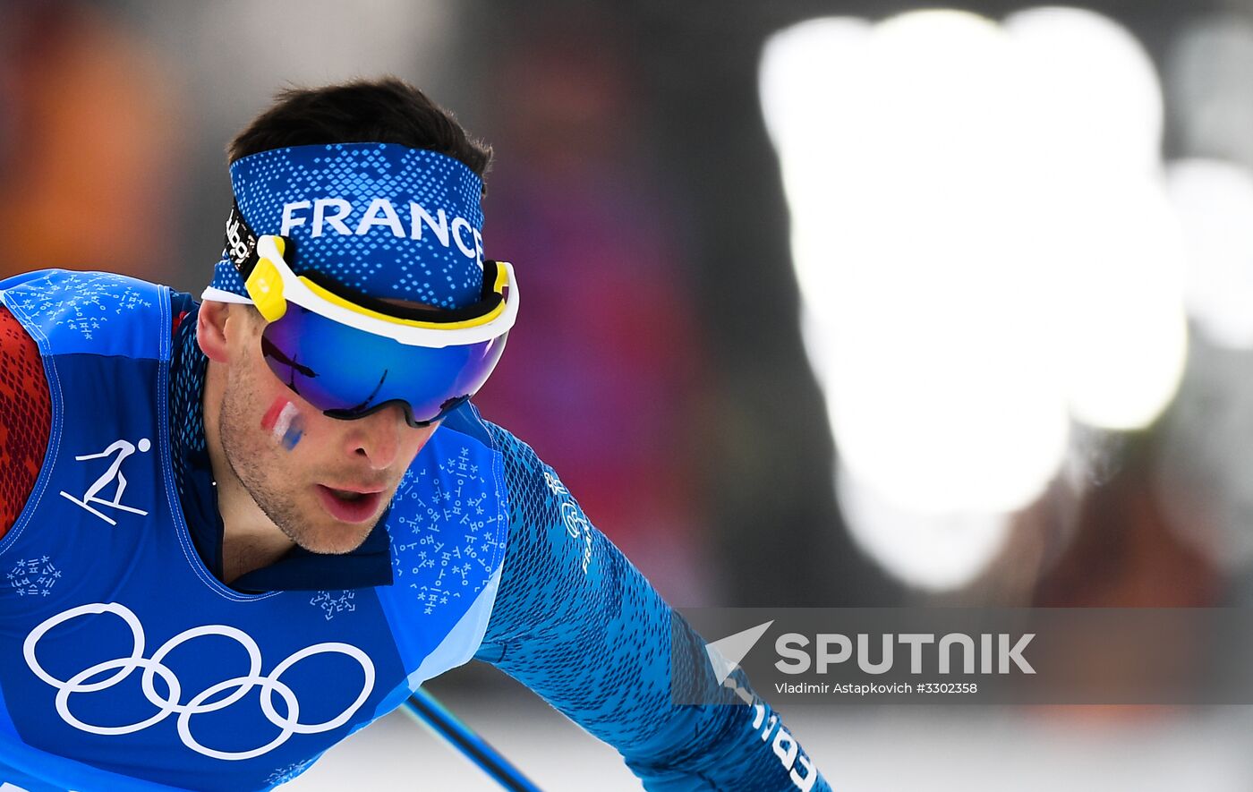 2018 Winter Olympics. Cross-country skiing. Men. Relay