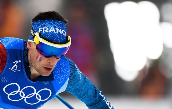 2018 Winter Olympics. Cross-country skiing. Men. Relay