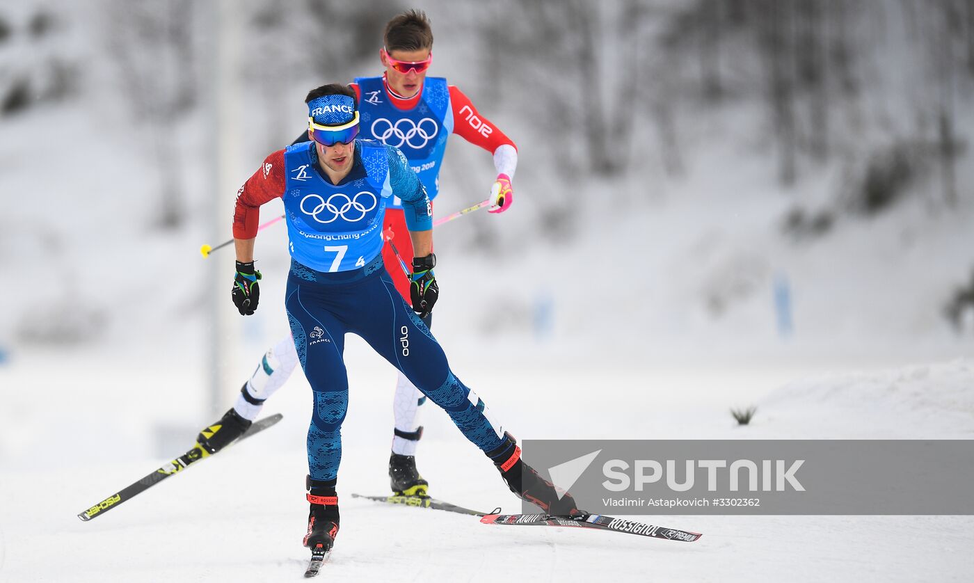 2018 Winter Olympics. Cross-country skiing. Men. Relay