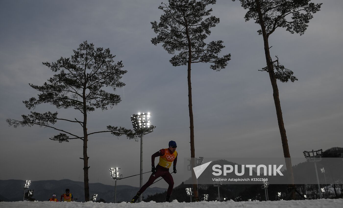 2018 Winter Olympics. Cross-country skiing. Men. Relay