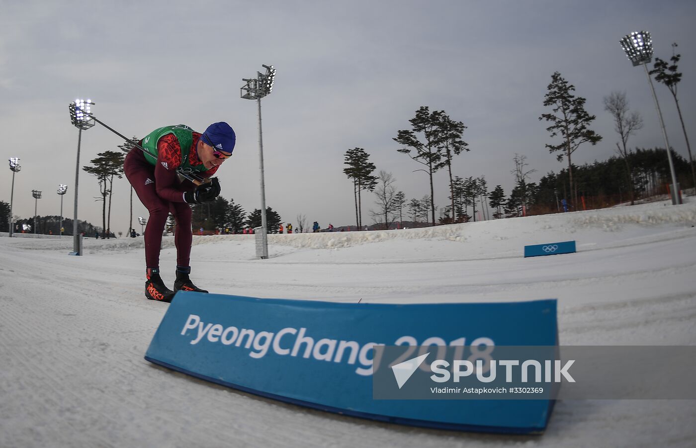 2018 Winter Olympics. Cross-country skiing. Men. Relay