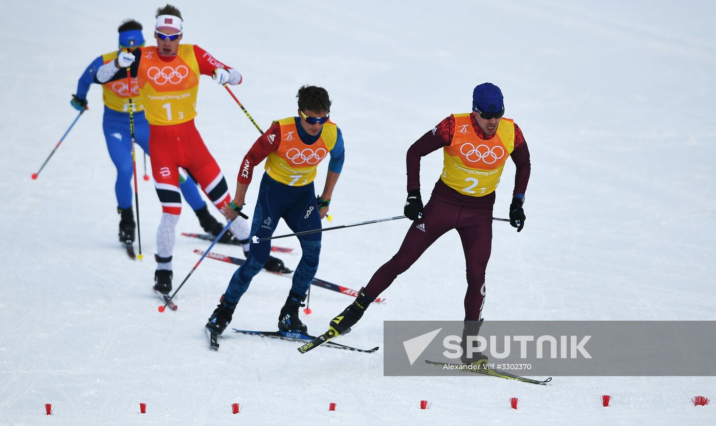 2018 Winter Olympics. Cross-country skiing. Men. Relay