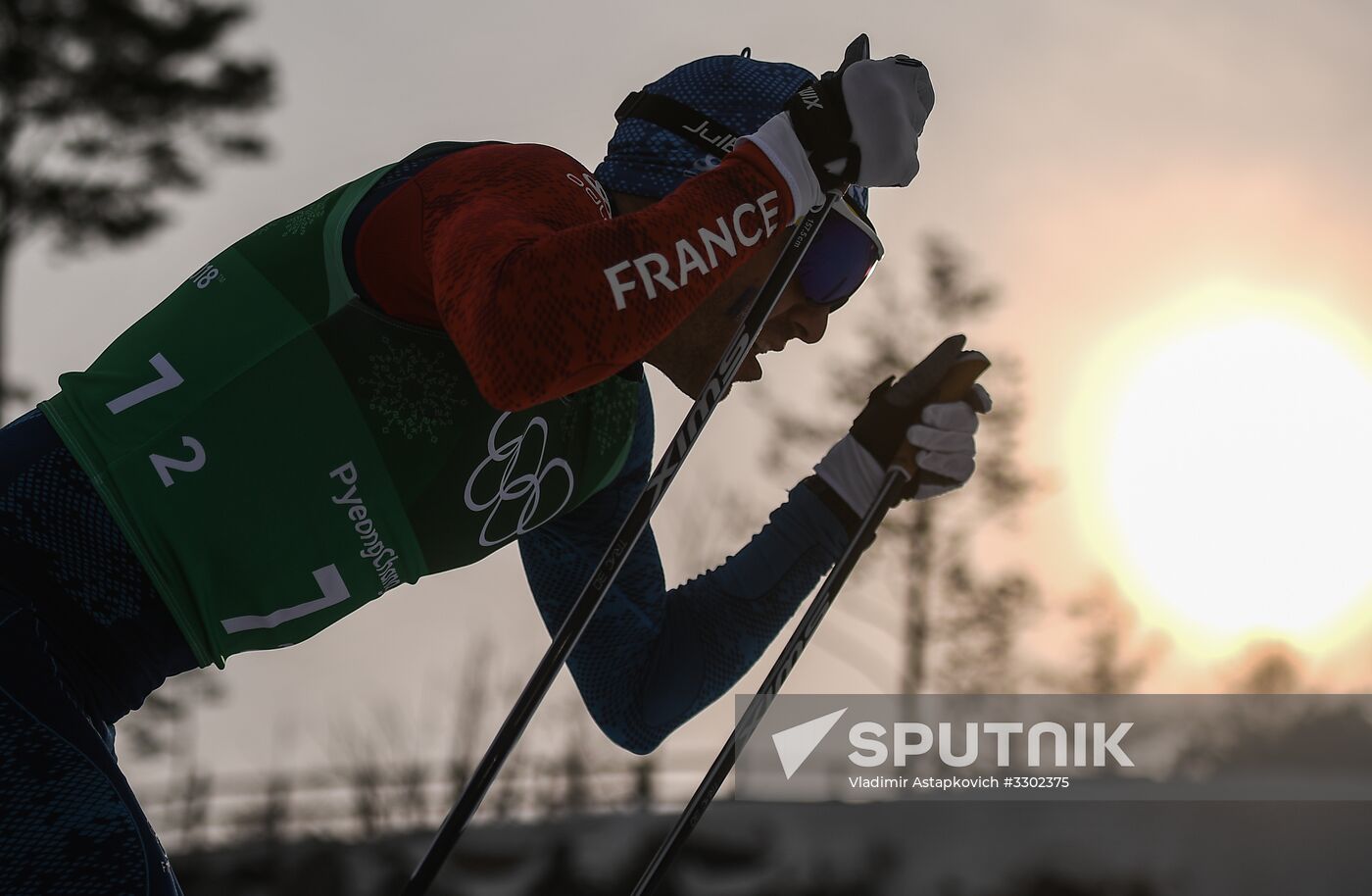 2018 Winter Olympics. Cross-country skiing. Men. Relay