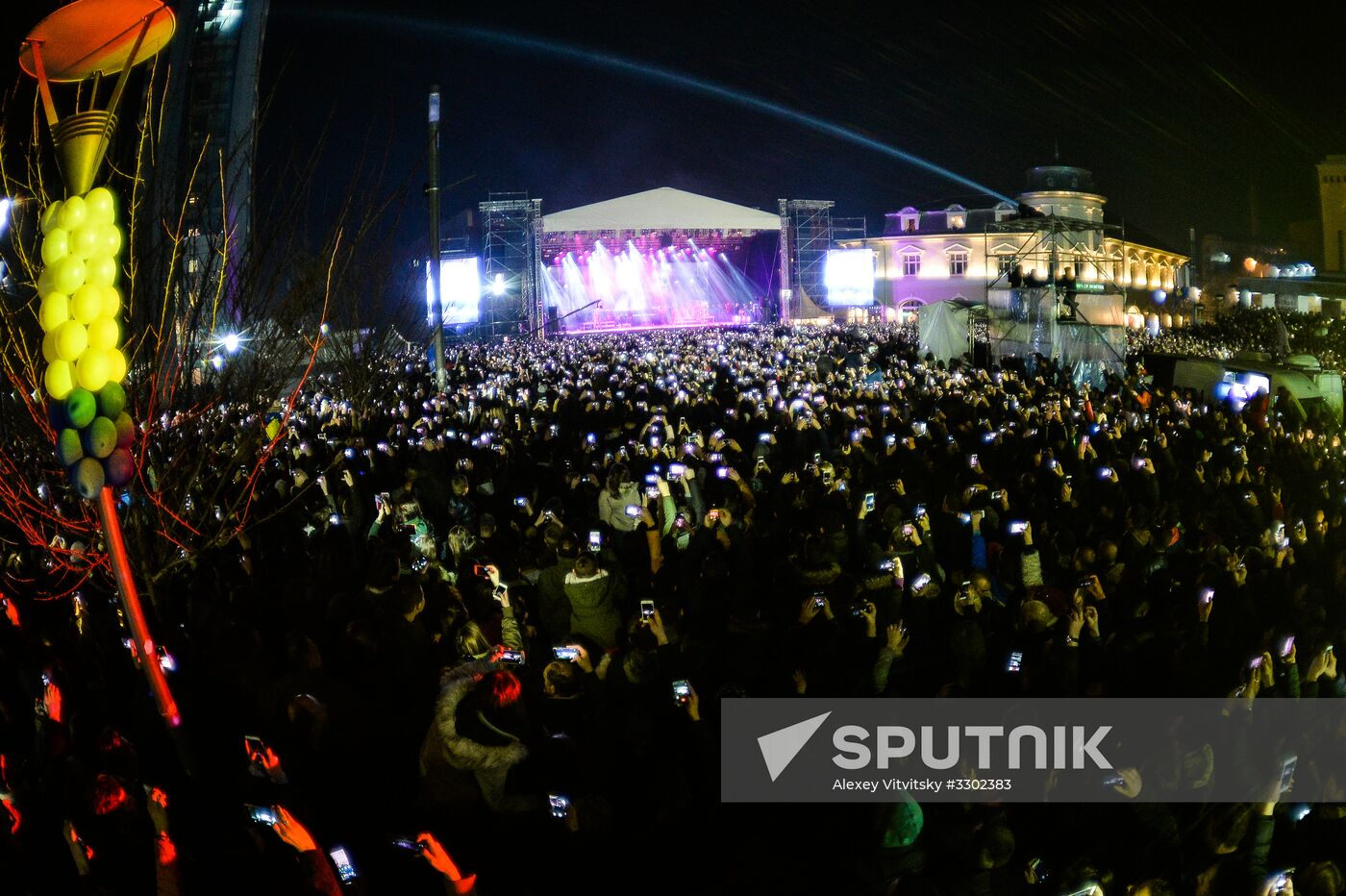 Celebrations of 10th anniversary of Kosovo independence