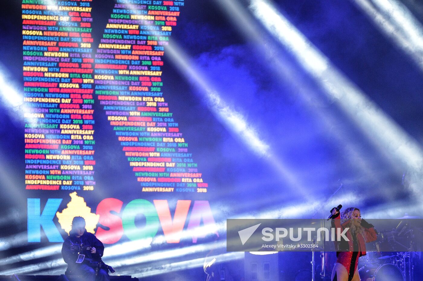 Celebrations of 10th anniversary of Kosovo independence