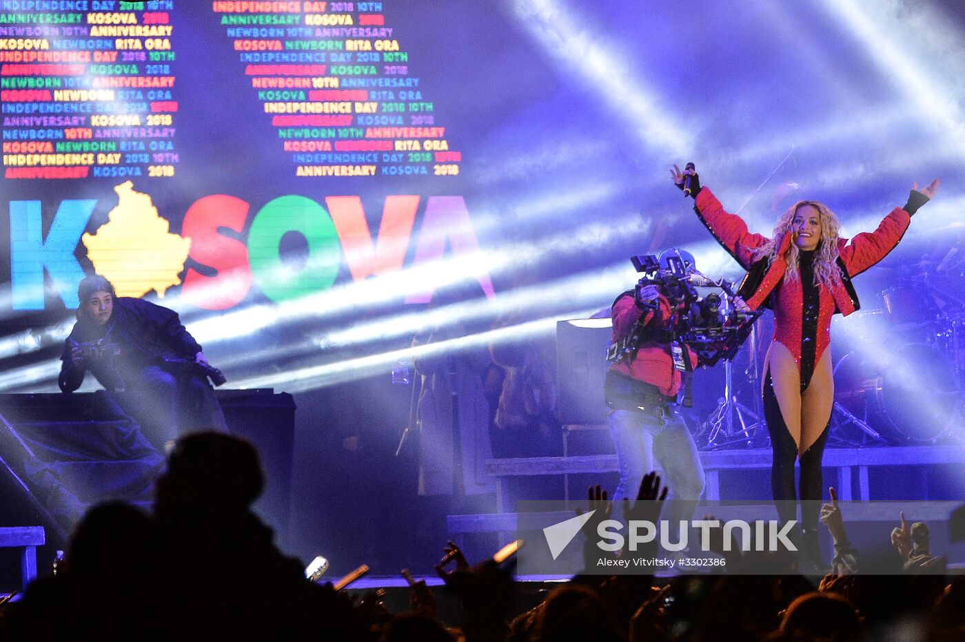 Celebrations of 10th anniversary of Kosovo independence
