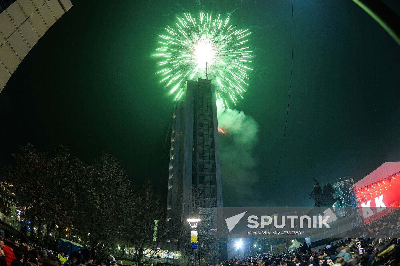 Celebrations of 10th anniversary of Kosovo independence