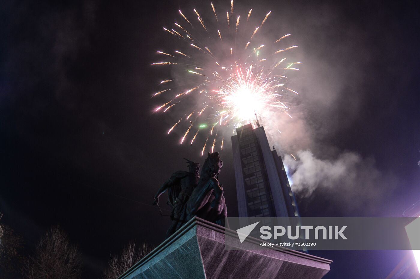 Celebrations of 10th anniversary of Kosovo independence
