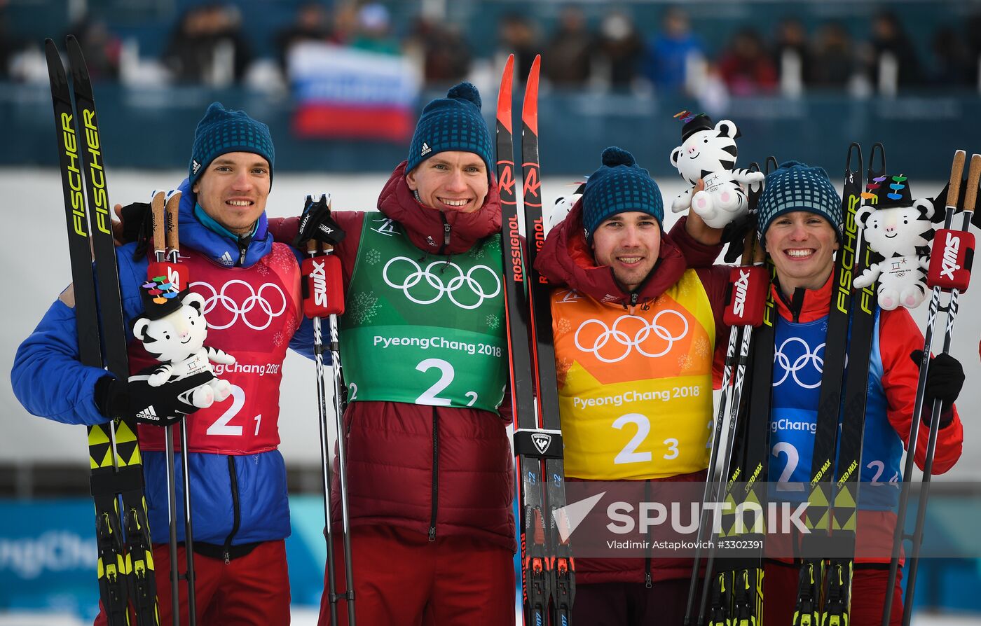 2018 Winter Olympics. Cross-country skiing. Men. Relay