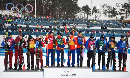 2018 Winter Olympics. Cross-country skiing. Men. Relay