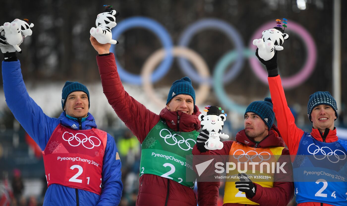 2018 Winter Olympics. Cross-country skiing. Men. Relay