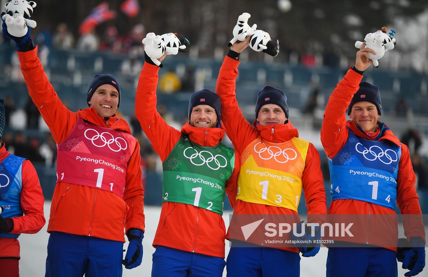 2018 Winter Olympics. Cross-country skiing. Men. Relay